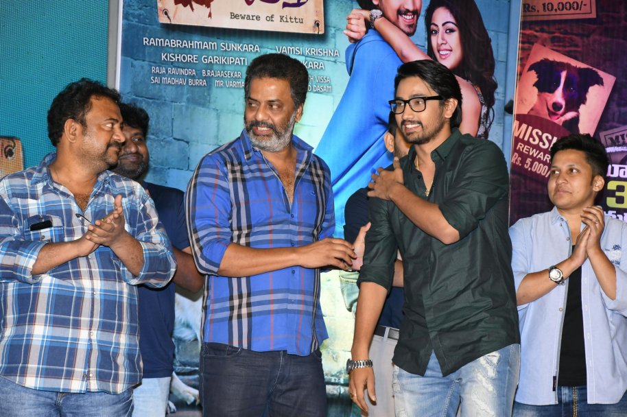Kittu-Unnaadu-Jagratha-Movie-Gummadikaya-Function
